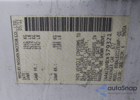 2012 Nissan Altima 2.5 S из США, поврежденный, VIN 1N4AL2AP8CN579321